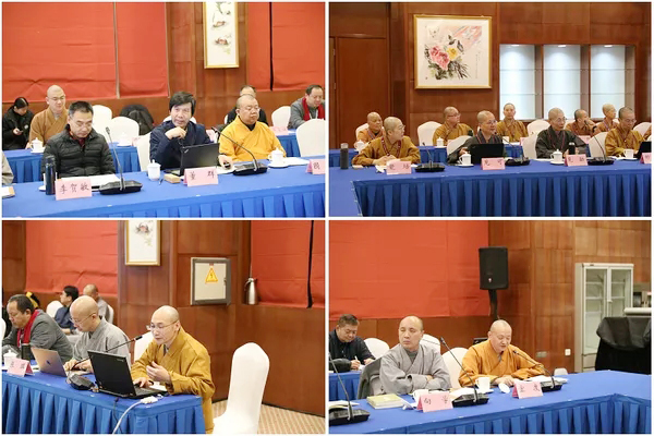 佛教-两岸十六所佛教院校共话佛教人才培养
