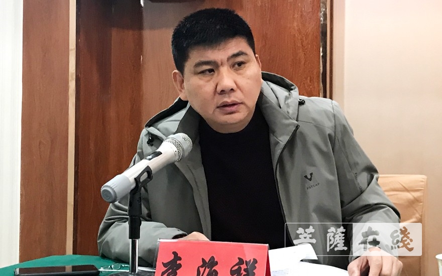 佛教-连云港市佛教协会举办党的十九届四中全会精神暨“宪法宣传周”活动培训班