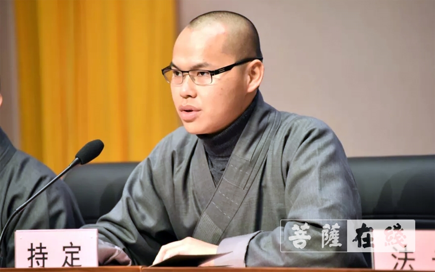 佛教-浙江佛学院举行第一届居士教育班结业典礼