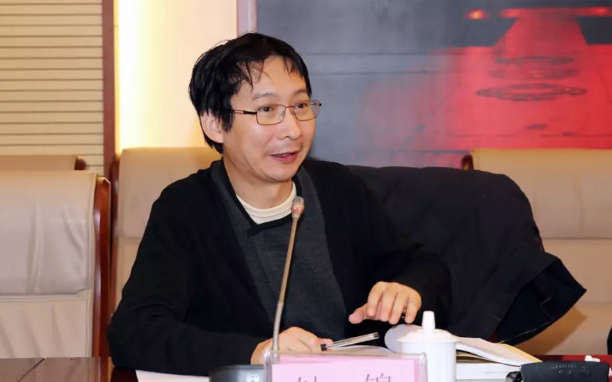 华东师范大学哲学系副教授钟锦发表论文《现代中国化佛教的一个尝试性