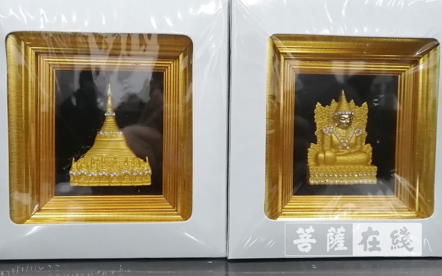 佛教-缅甸巴丹达蒂苏达喇苾达僧王参访三祖禅寺