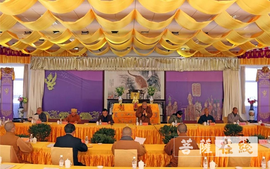 佛教-大理州佛教协会第三届第三次常务理事扩大会议在崇圣寺召开