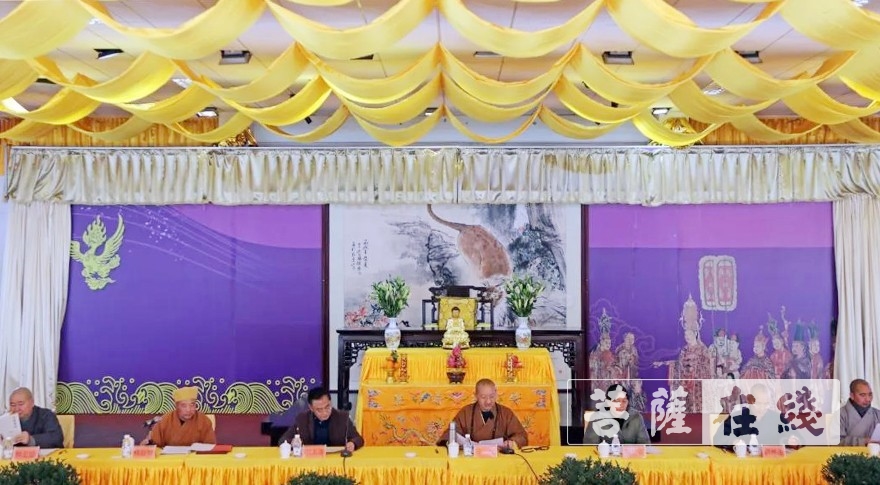 佛教-大理州佛教协会第三届第三次常务理事扩大会议在崇圣寺召开