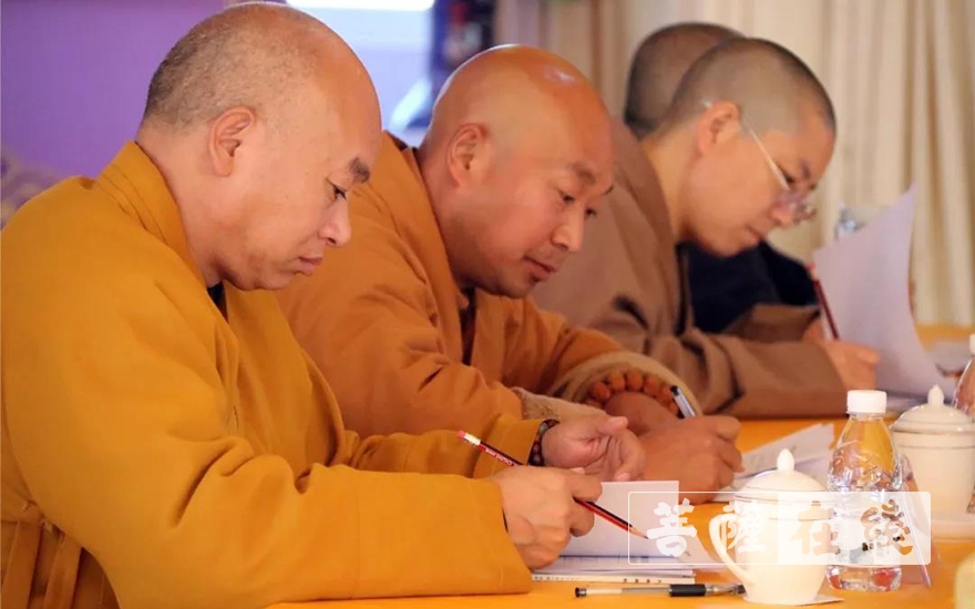 佛教-大理州佛教协会第三届第三次常务理事扩大会议在崇圣寺召开