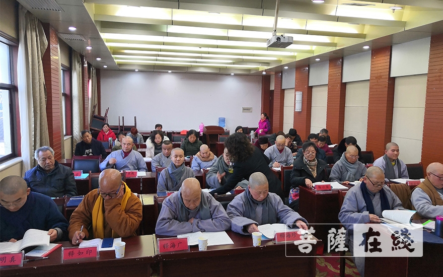 佛教-陕西勉县佛教协会召开二届六次理事（扩大）会议