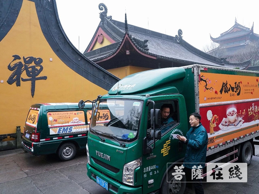 灵隐寺-福粥暖人心 厚德滋福广 灵隐寺腊八粥粥暖杭城