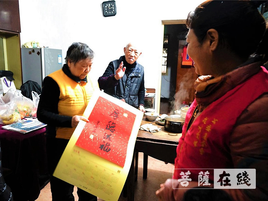 灵隐寺-福粥暖人心 厚德滋福广 灵隐寺腊八粥粥暖杭城