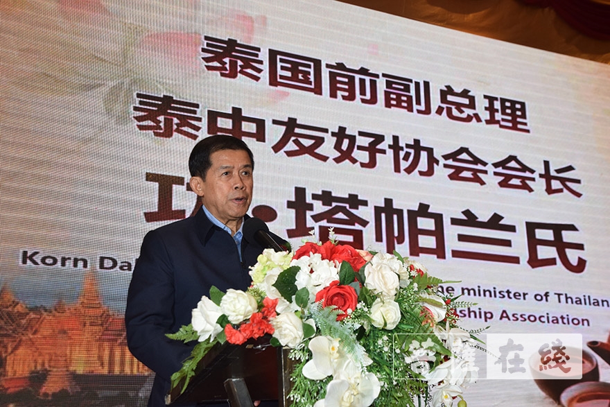 禅文化-“中华禅文化走进泰国”本性禅师应邀主讲中华禅文化
