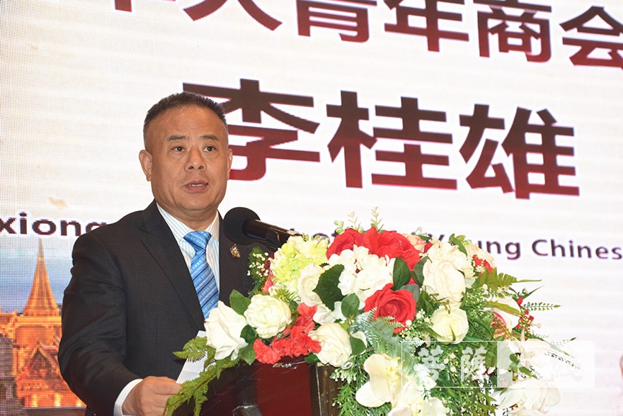 禅文化-“中华禅文化走进泰国”本性禅师应邀主讲中华禅文化
