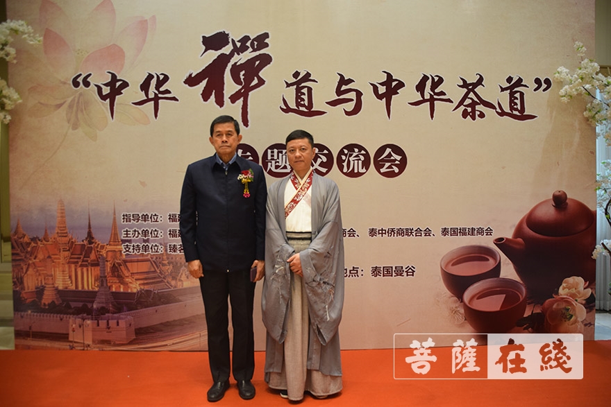 禅文化-“中华禅文化走进泰国”本性禅师应邀主讲中华禅文化