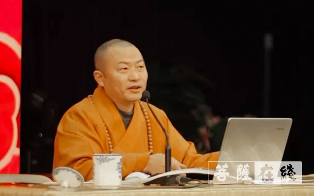 佛教-南京市佛教界学习培训班在鸡鸣寺举行