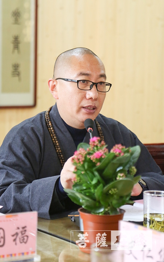 慈善-纪念智永大师诞辰1500周年暨智永书画院十周年换届庆典