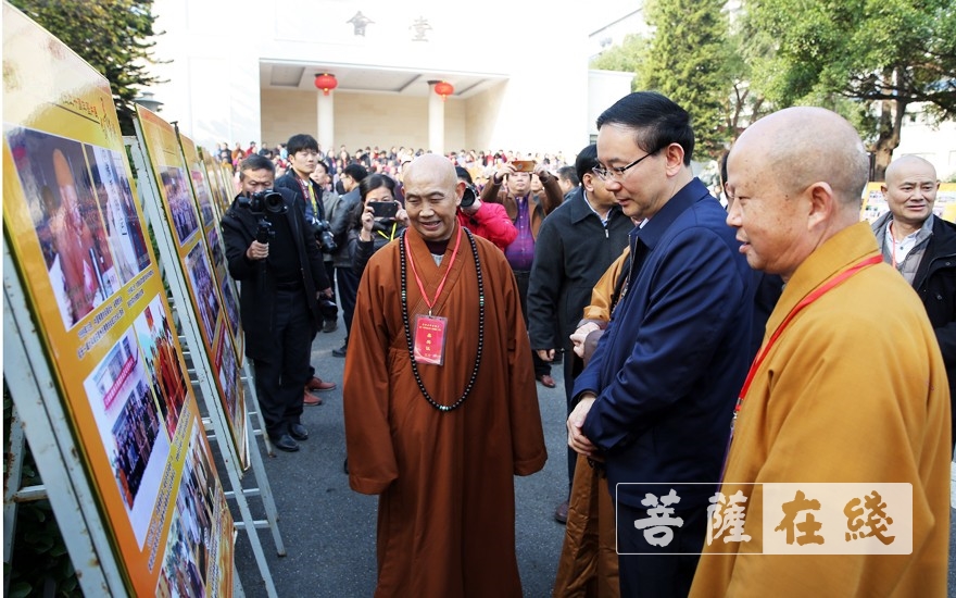 佛教-携手同行廿载  不忘初心报四恩——赣州市佛协成立二十周年庆典
