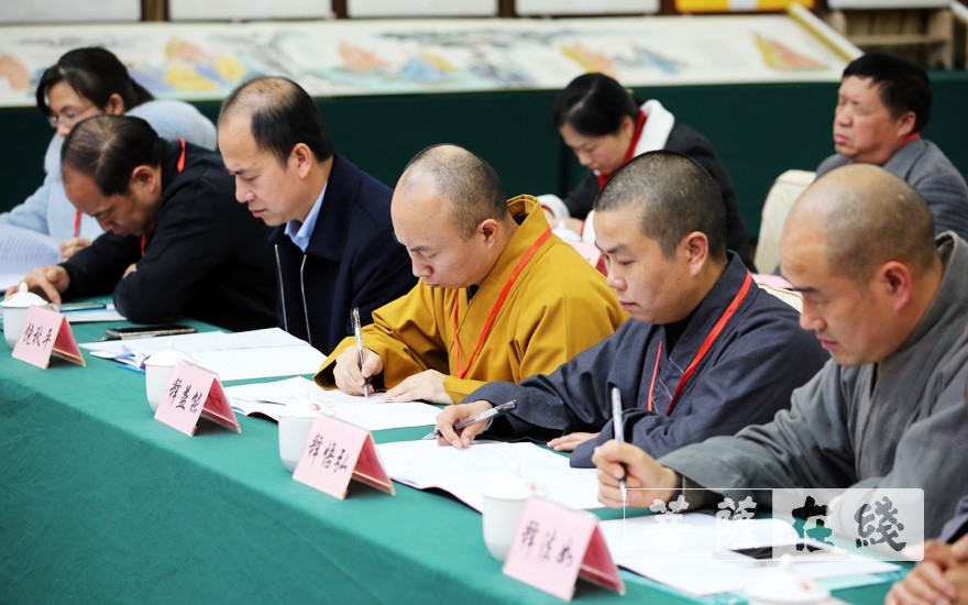 佛教-携手同行廿载  不忘初心报四恩——赣州市佛协成立二十周年庆典