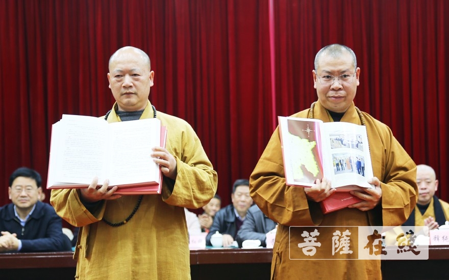 佛教-携手同行廿载  不忘初心报四恩——赣州市佛协成立二十周年庆典