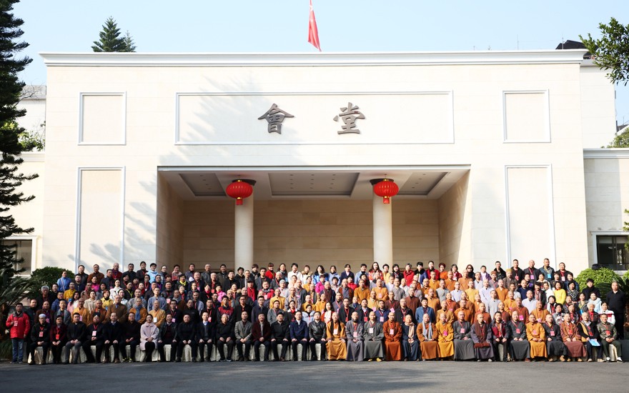 佛教-携手同行廿载  不忘初心报四恩——赣州市佛协成立二十周年庆典