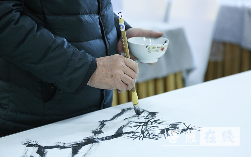 慈善-纪念智永大师诞辰1500周年暨智永书画院十周年换届庆典