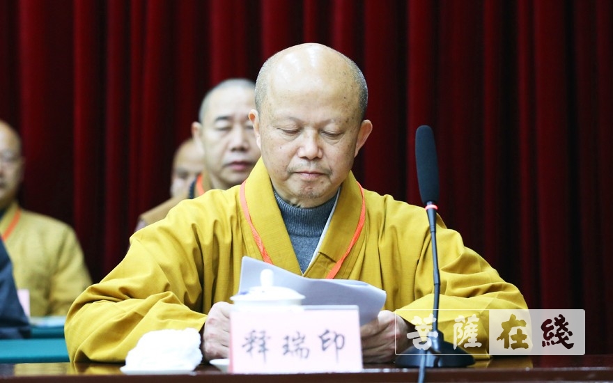 佛教-携手同行廿载  不忘初心报四恩——赣州市佛协成立二十周年庆典