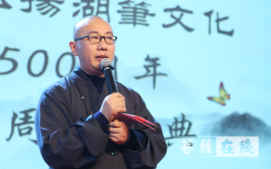 文化-墨香善心 | 智永书画院慈善义拍义卖活动在湖州永欣寺举行
