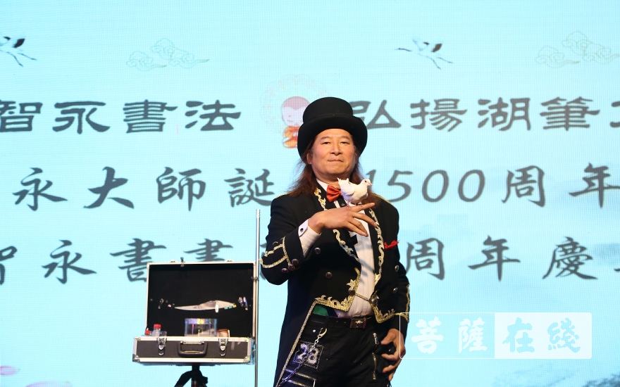 文化-墨香善心 | 智永书画院慈善义拍义卖活动在湖州永欣寺举行
