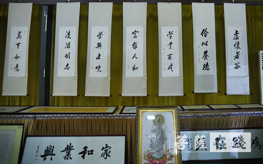 文化-墨香善心 | 智永书画院慈善义拍义卖活动在湖州永欣寺举行