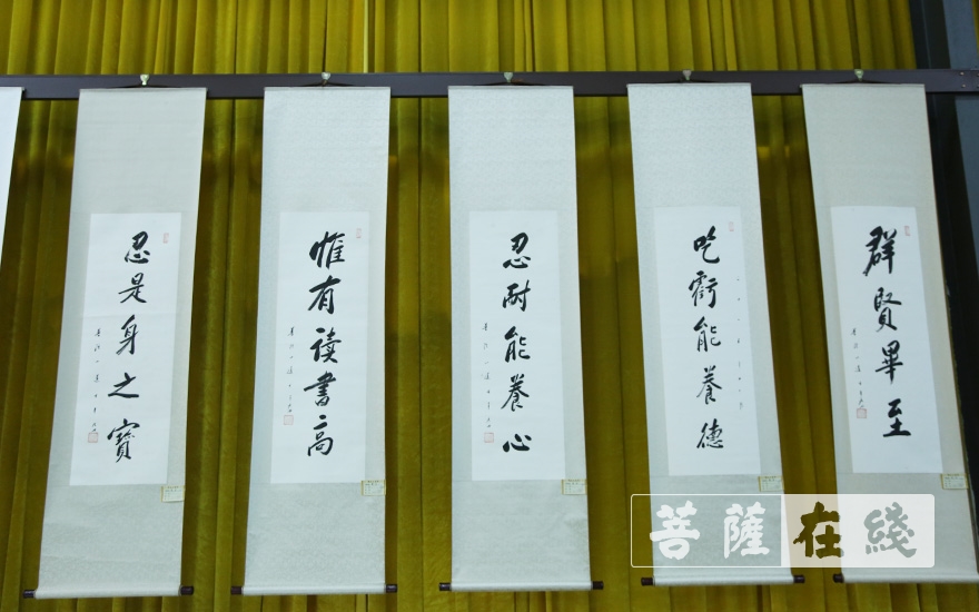 文化-墨香善心 | 智永书画院慈善义拍义卖活动在湖州永欣寺举行
