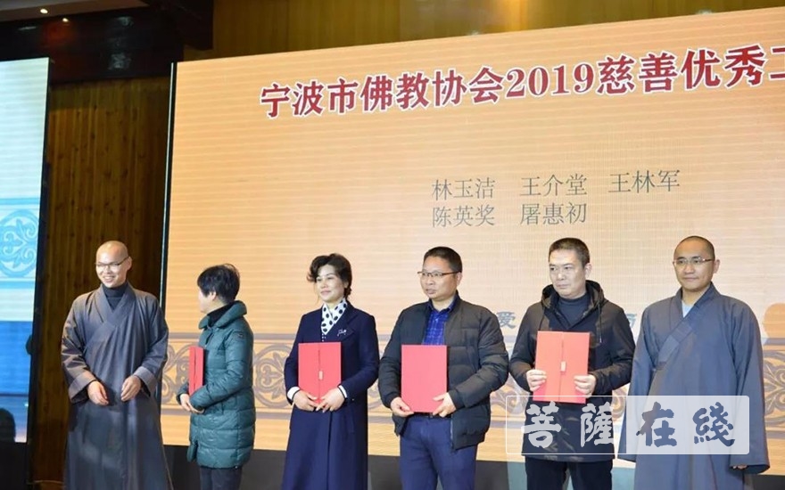 佛教-宁波佛教界募集300万助力振兴经济薄弱村