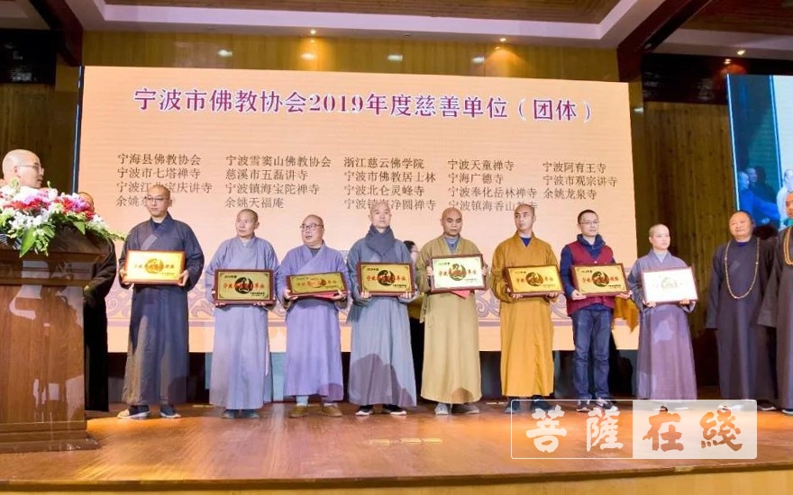 佛教-宁波佛教界募集300万助力振兴经济薄弱村