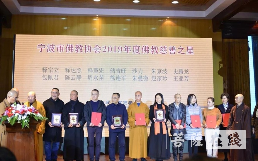 佛教-宁波佛教界募集300万助力振兴经济薄弱村