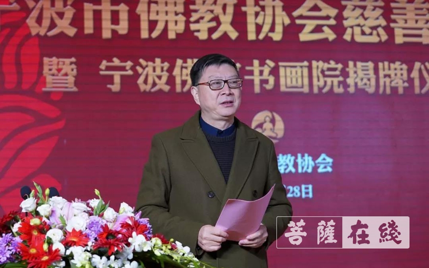 佛教-宁波佛教界募集300万助力振兴经济薄弱村