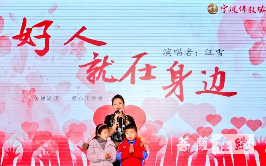 佛教-宁波佛教界募集300万助力振兴经济薄弱村