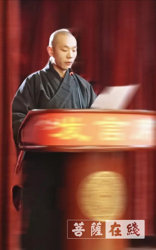 佛教-湖南怀化洪江区佛教协会第五次代表大会顺利召开