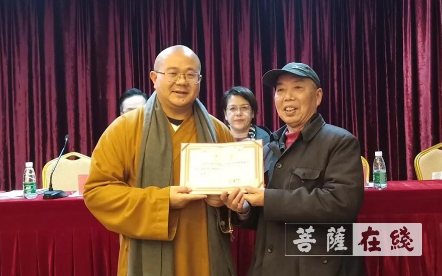 佛教-湖南怀化洪江区佛教协会第五次代表大会顺利召开