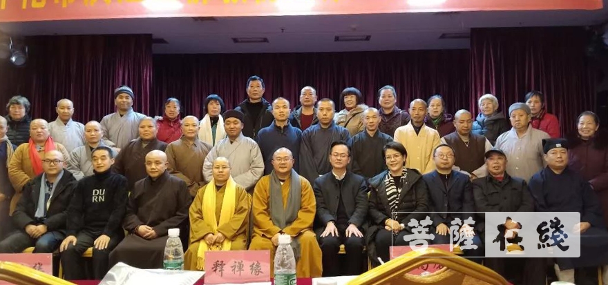 佛教-湖南怀化洪江区佛教协会第五次代表大会顺利召开