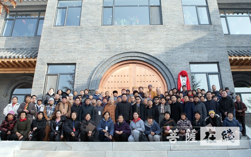 佛教-葫芦岛市南票区佛教协会成立 养仁法师当选首届会长