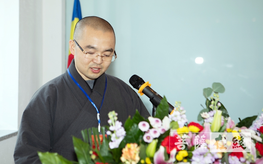 菏泽禅香寺仁观法师图片