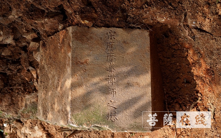 天童寺-揭开千年古刹“地下迷宫”的神秘面纱