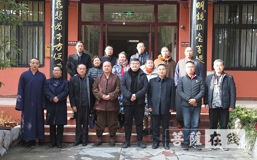 佛教-枣庄市市中区佛教协会召开二届二次常务理事会