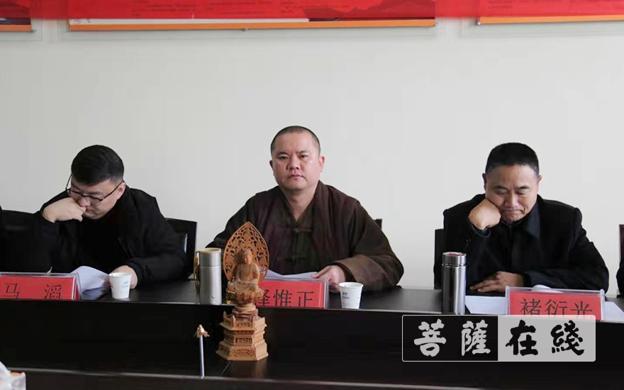 佛教-枣庄市市中区佛教协会召开二届二次常务理事会