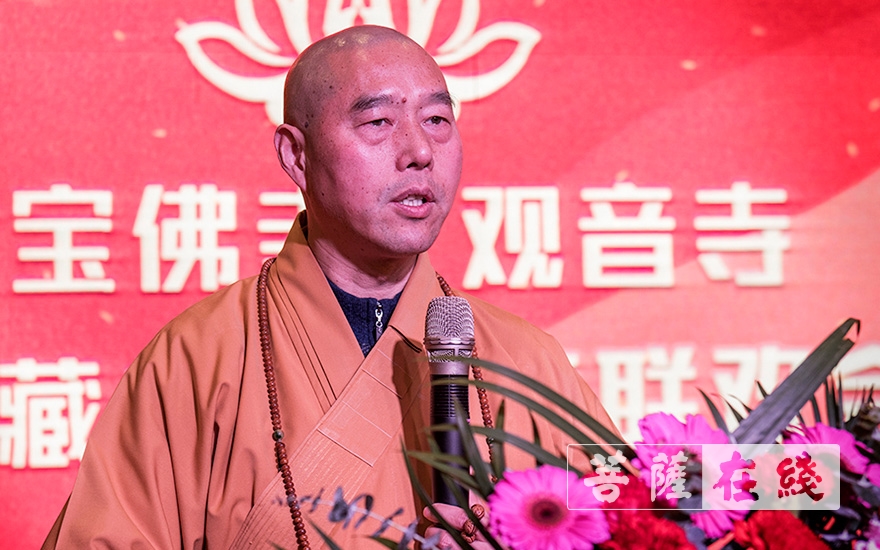 大宝-大宝佛寺暨华藏书院新春联欢会如期举行