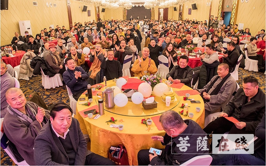 大宝-大宝佛寺暨华藏书院新春联欢会如期举行