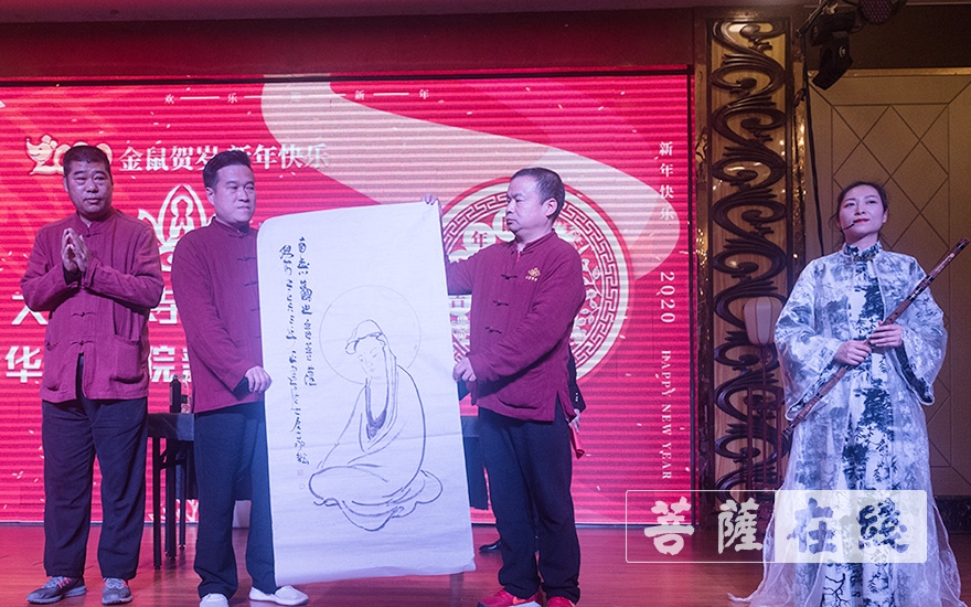 大宝-大宝佛寺暨华藏书院新春联欢会如期举行