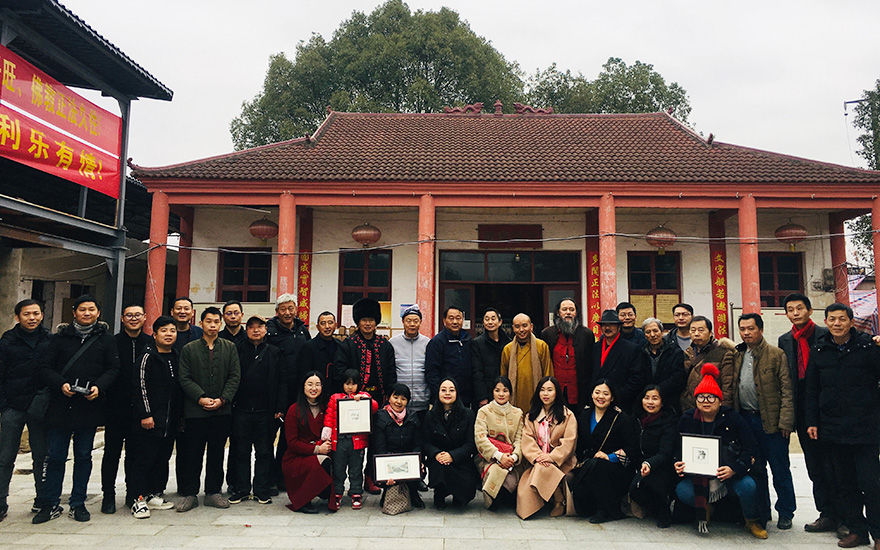 慈善-百余位爱心人士出席江夏区各界人士慈善联谊会