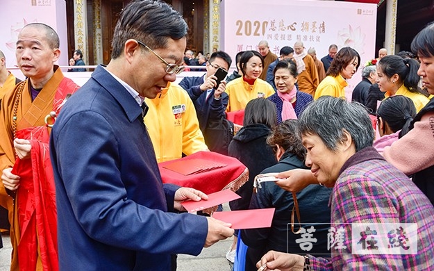 爱心厦门 我们一起行动  新年书画慈善行 爱心从厦门佛教界传递