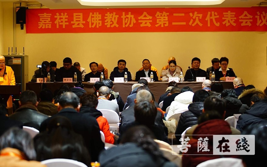 佛教-山东省嘉祥县佛教协会第二次代表会议圆满