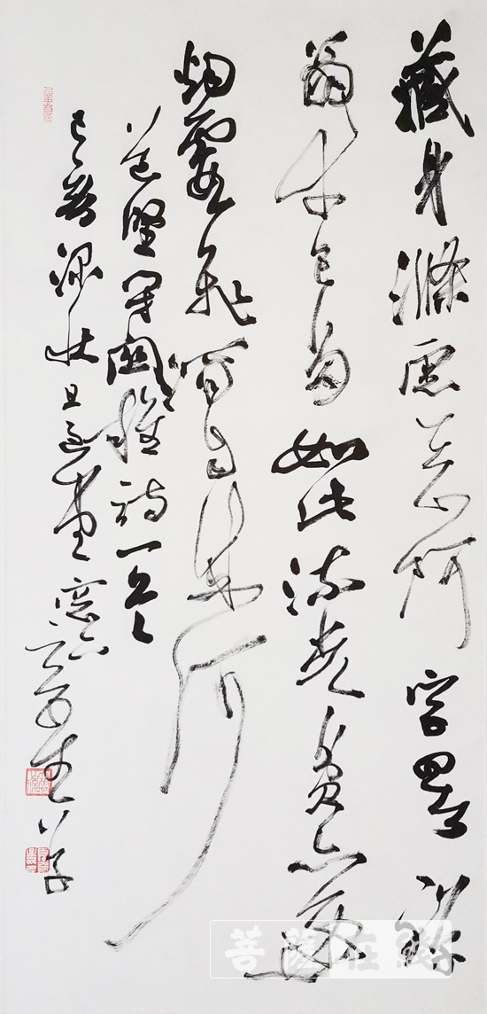 书法-重庆华岩寺举行全国书法名家手书华岩寺历代禅关诗词作品展
