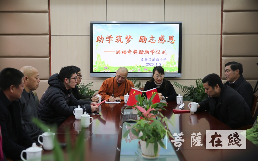 摄影-上海洪福寺举行腊八施粥慈善感恩活动