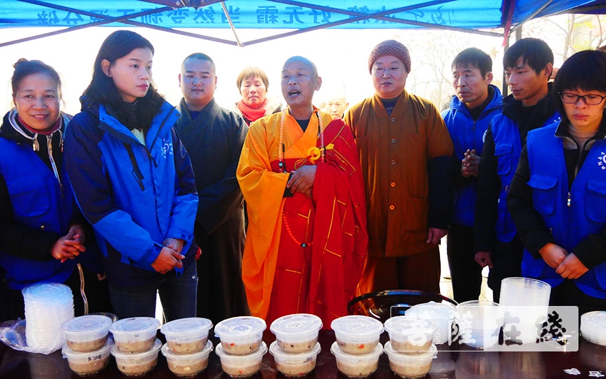 湘阴-湖南湘阴法华寺举行“来吉祥 过腊八 幸福粥”温暖湘阴人民活动