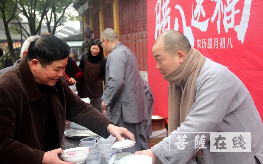 腊八节-“共度佳节，施粥施福”柯桥安康寺腊八施粥活动圆满