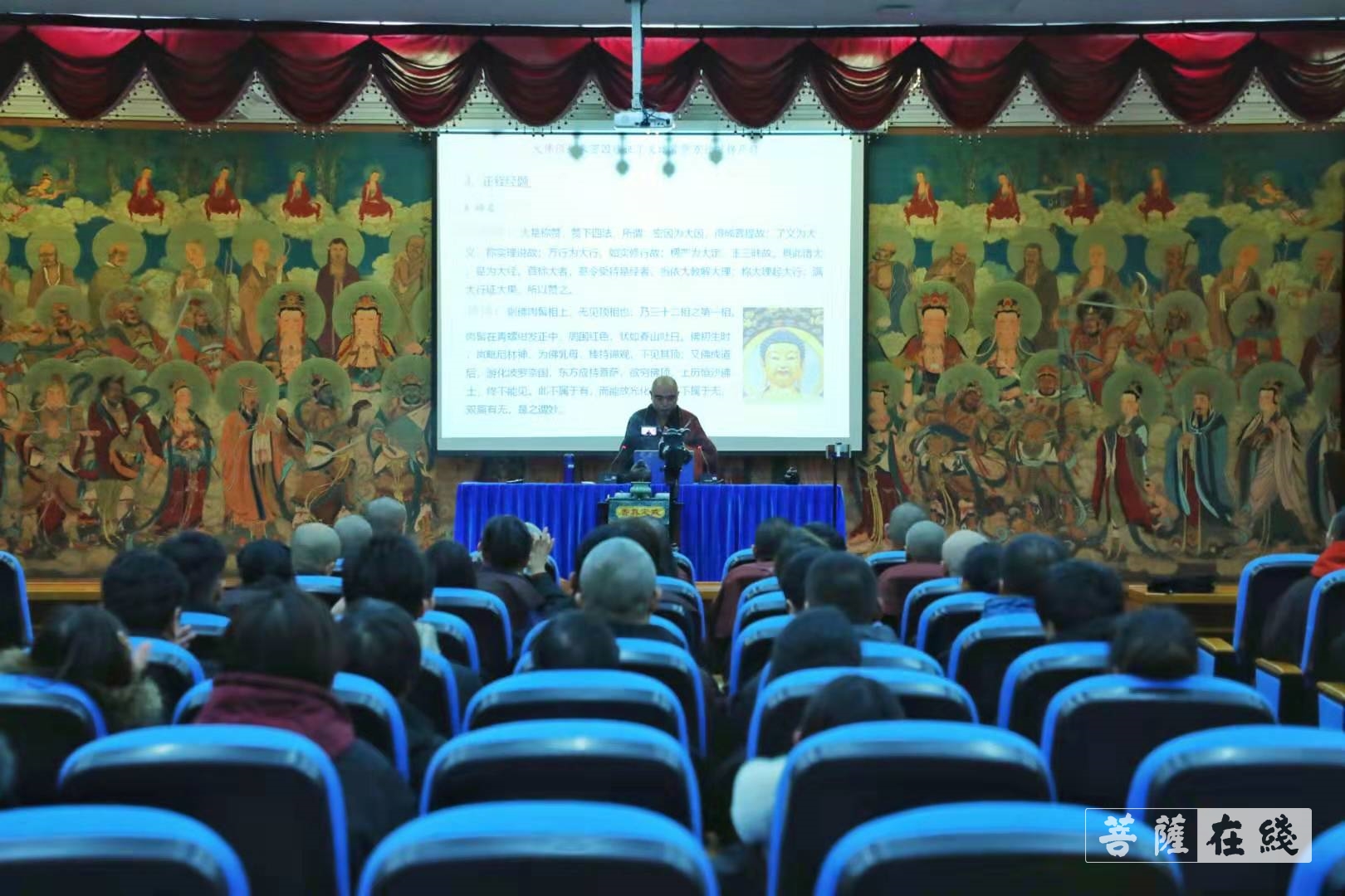 佛教-苏州同觉寺举行冬季禅修法会